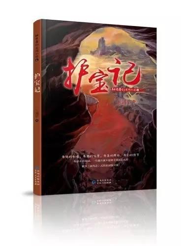 大世界体验拉满，原神新角色闲云三段跳泰裤辣，登龙剑角色喝汤了