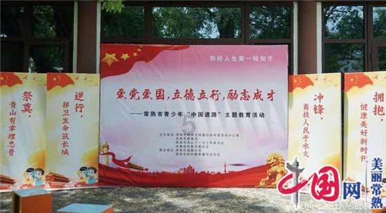 《雪中悍刀行》陈芝豹为什么要和徐凤年不对付？他们之间有什么仇？游戏画面