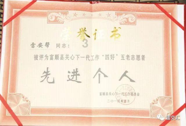 揭秘未来派对圣地：超省电KTV音响系统，点歌也能拯救地球！